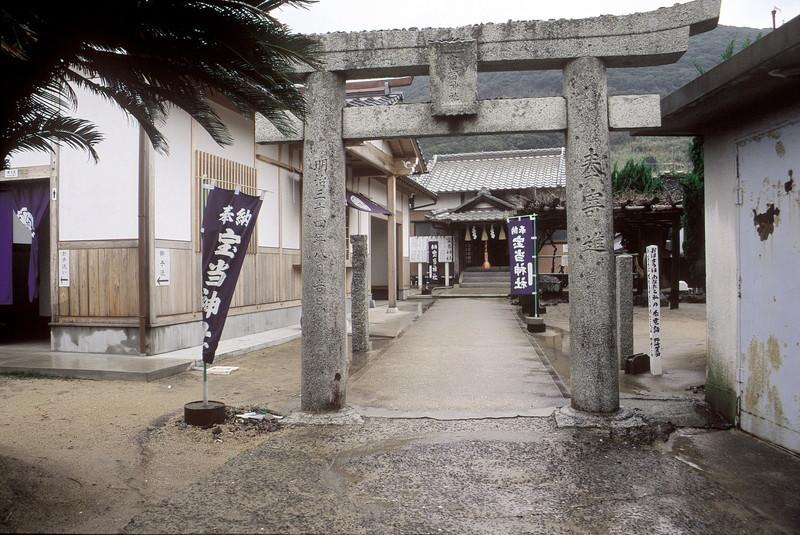 Tabiyado Yobuko Otel Karatsu Dış mekan fotoğraf