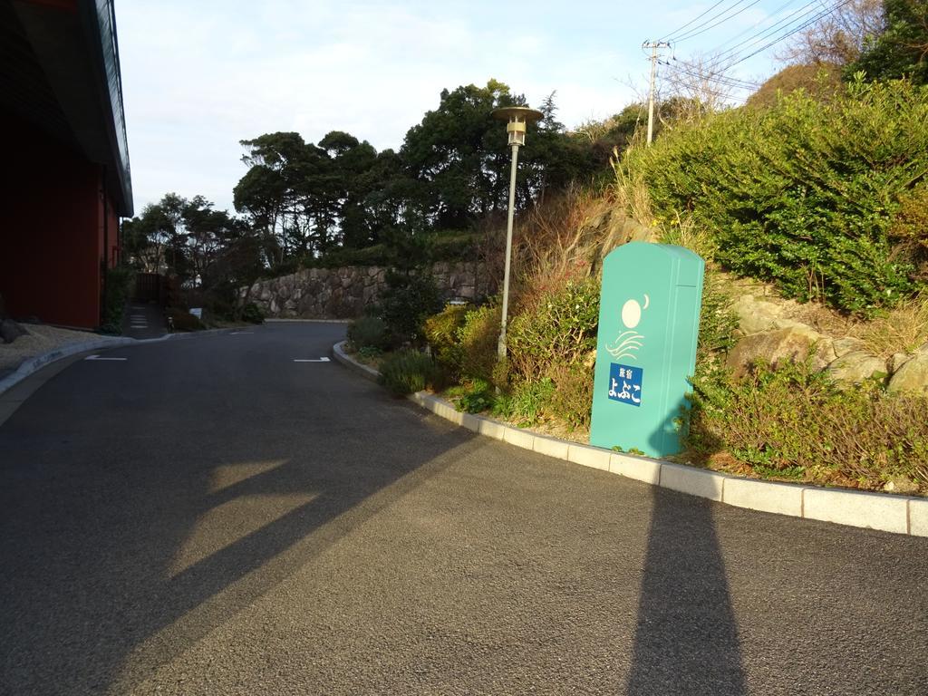 Tabiyado Yobuko Otel Karatsu Dış mekan fotoğraf